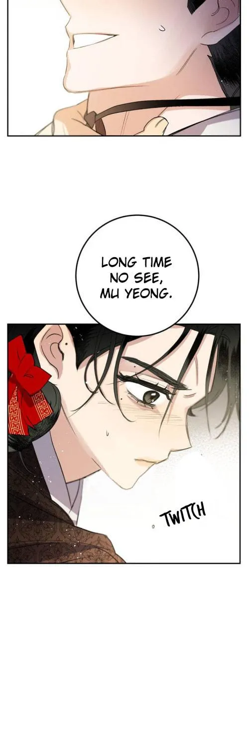 Read Nameless Lantern chapter 27 image 58 on Lezhin
