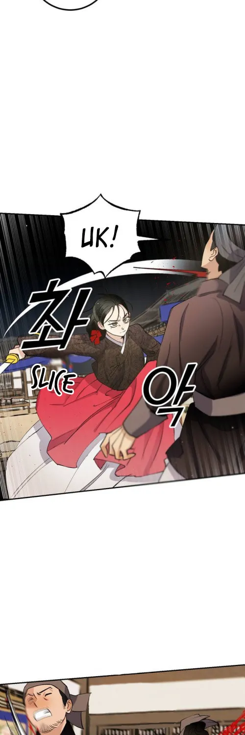 Read Nameless Lantern chapter 27 image 6 on Lezhin
