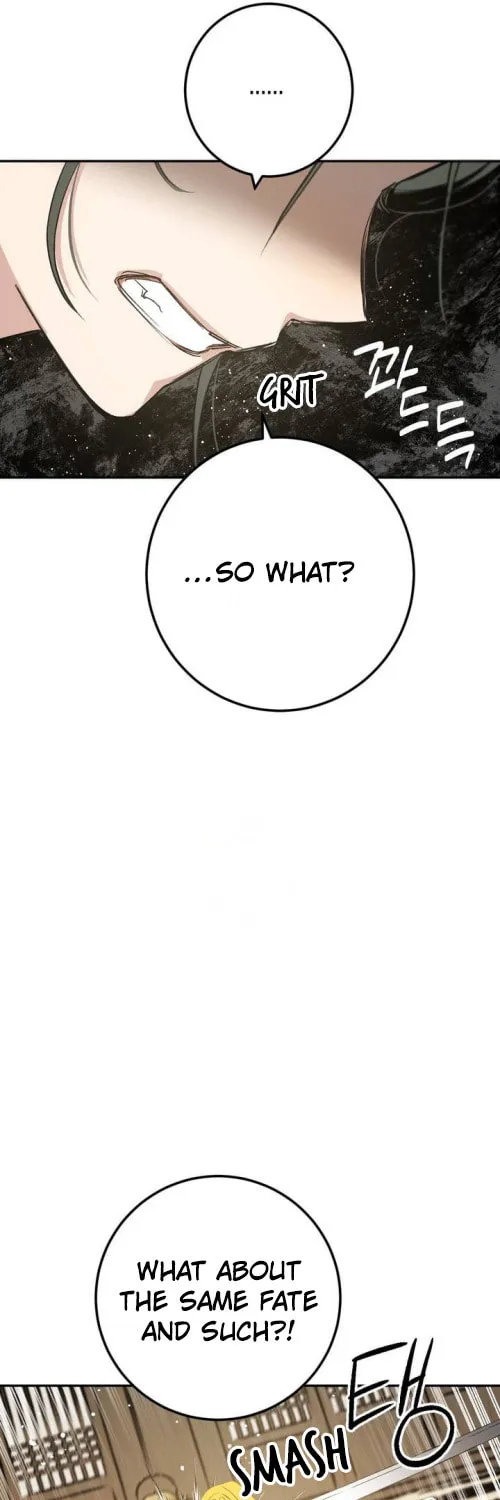Read Nameless Lantern chapter 27 image 60 on Lezhin