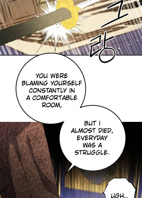 Read Nameless Lantern chapter 27 image 61 on Lezhin