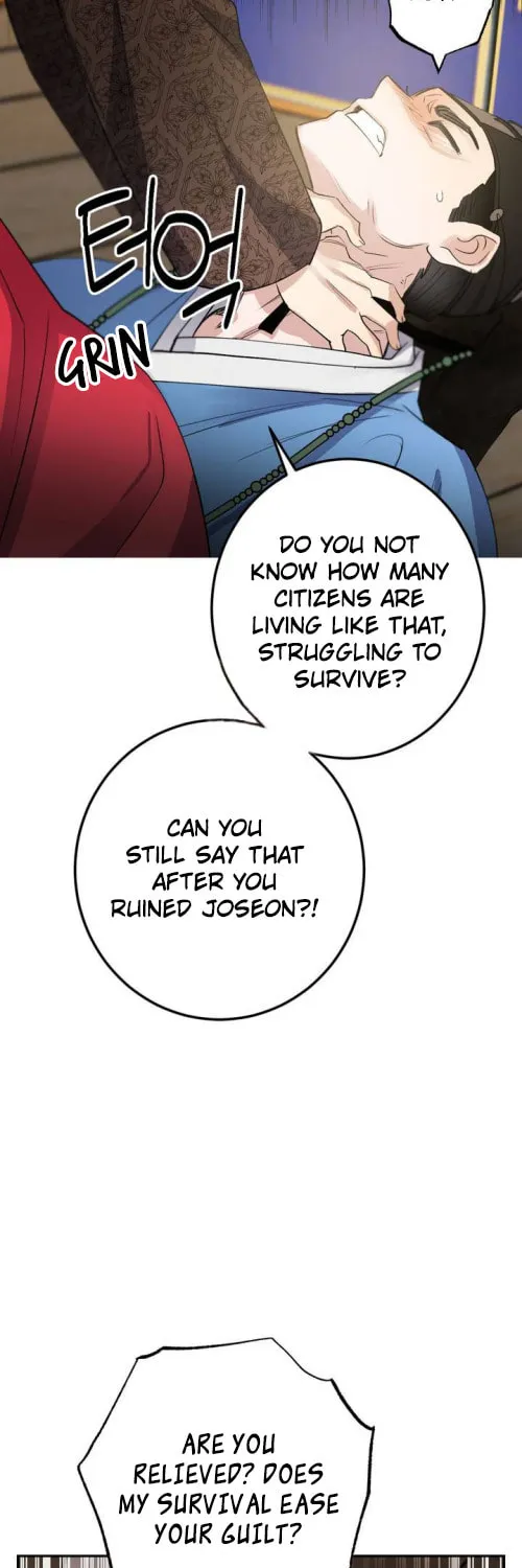 Read Nameless Lantern chapter 27 image 62 on Lezhin
