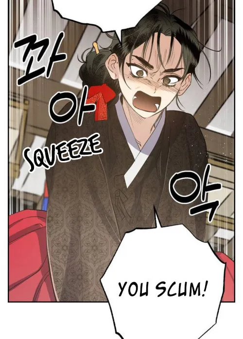 Read Nameless Lantern chapter 27 image 63 on Lezhin