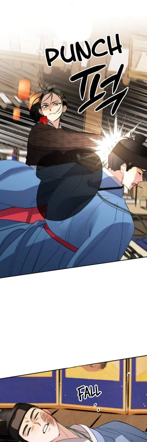 Read Nameless Lantern chapter 27 image 68 on Lezhin