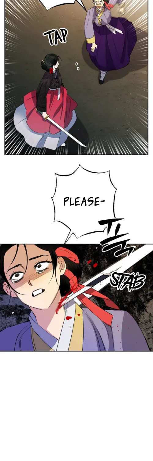 Read Nameless Lantern chapter 27 image 74 on Lezhin