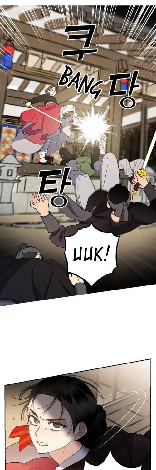 Read Nameless Lantern chapter 27 image 8 on Lezhin