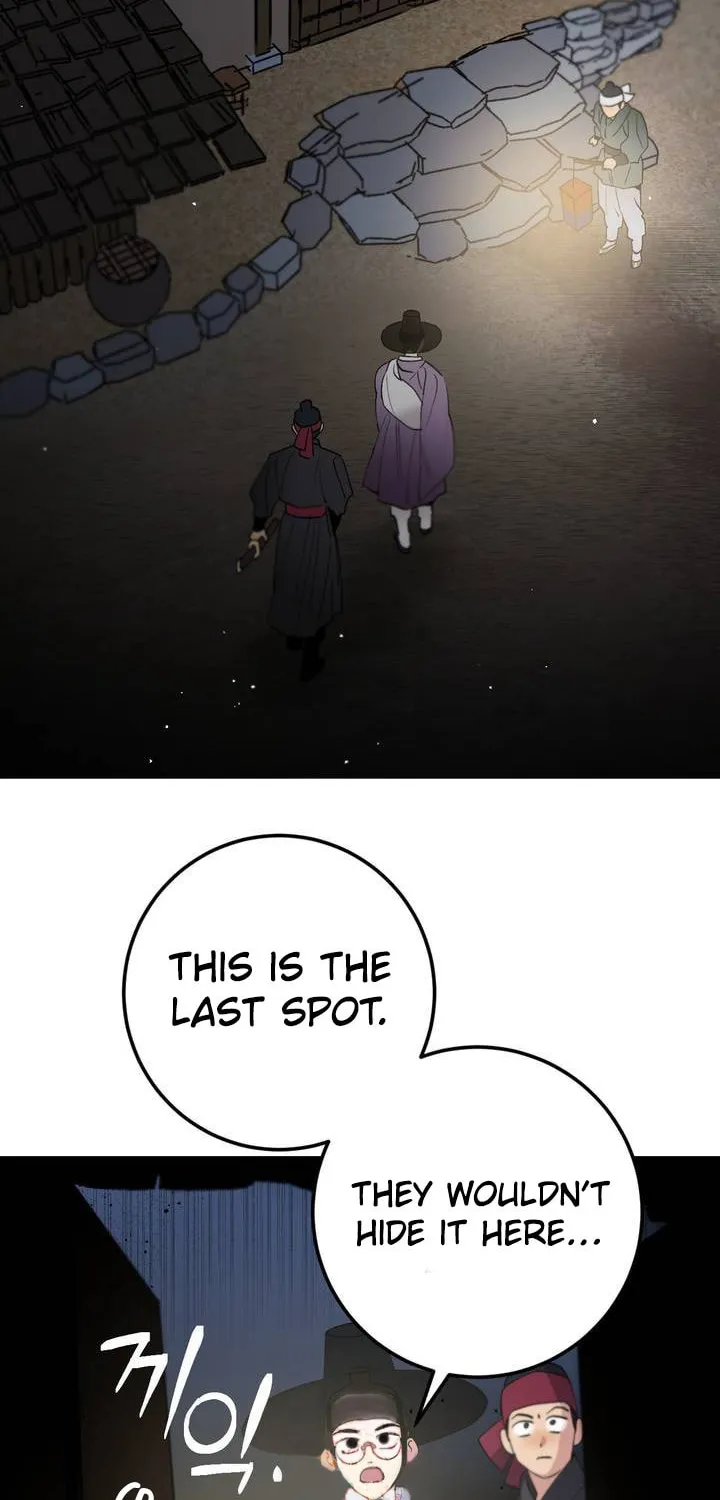 Read Nameless Lantern chapter 28 image 1 on Lezhin