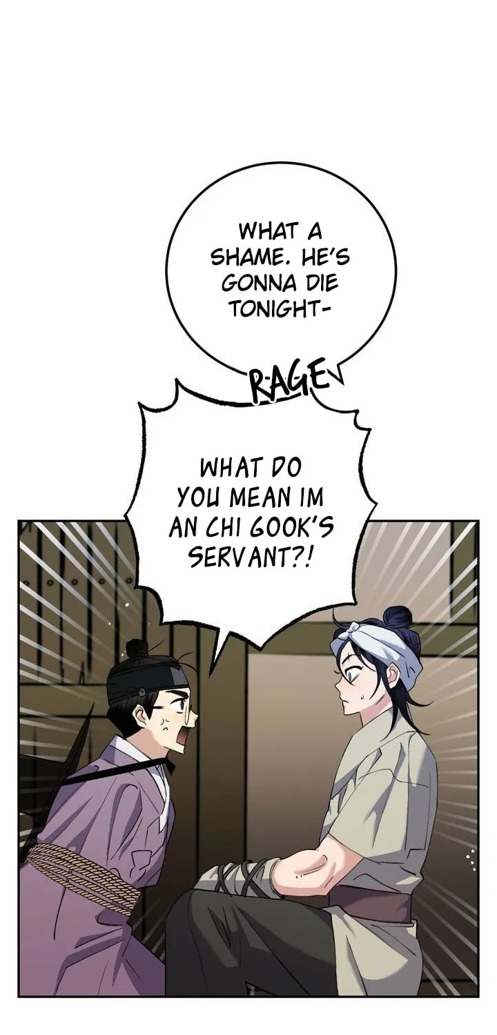 Read Nameless Lantern chapter 28 image 12 on Lezhin