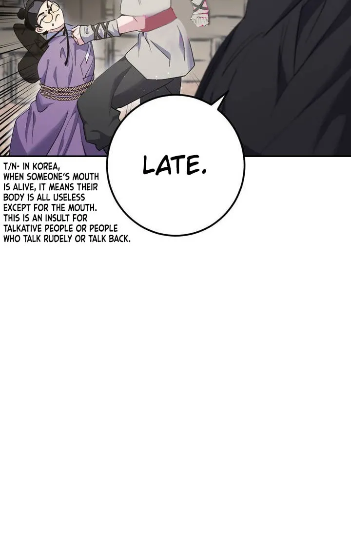 Read Nameless Lantern chapter 28 image 16 on Lezhin