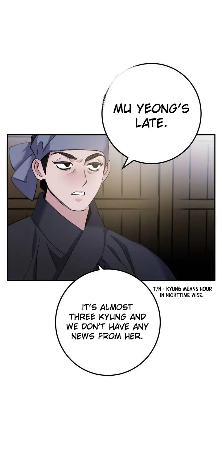 Read Nameless Lantern chapter 28 image 18 on Lezhin