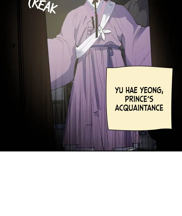 Read Nameless Lantern chapter 28 image 2 on Lezhin