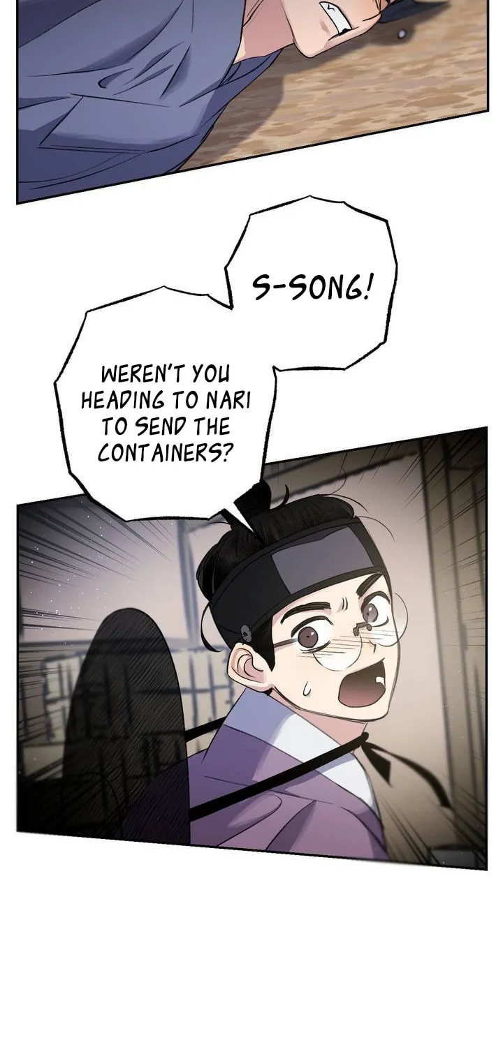 Read Nameless Lantern chapter 28 image 23 on Lezhin