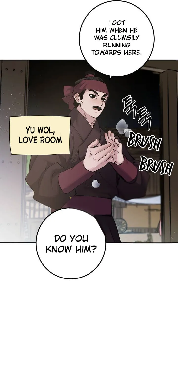 Read Nameless Lantern chapter 28 image 25 on Lezhin