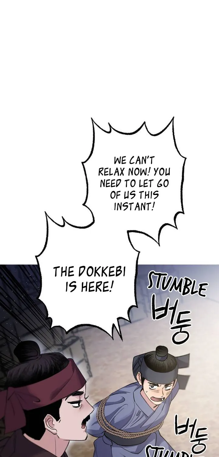 Read Nameless Lantern chapter 28 image 26 on Lezhin