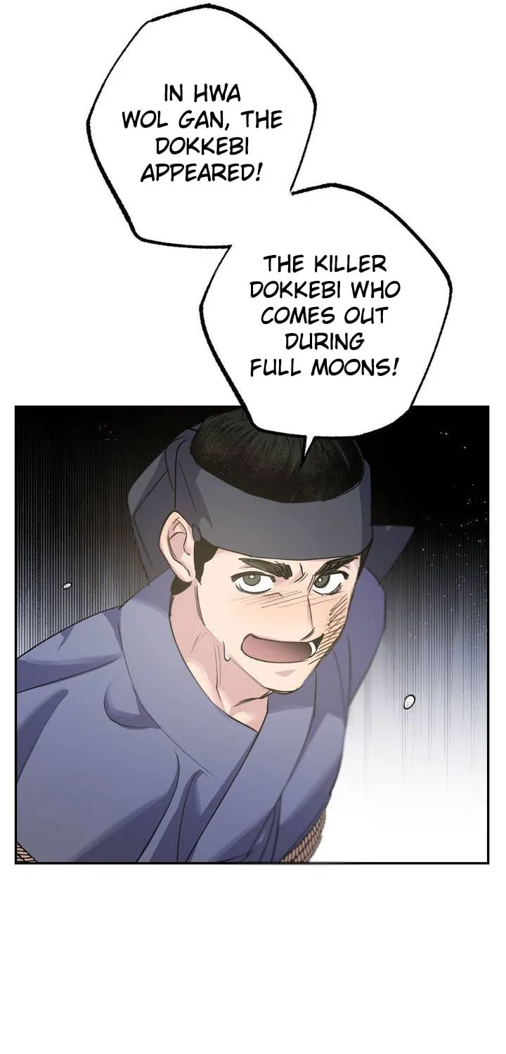 Read Nameless Lantern chapter 28 image 28 on Lezhin