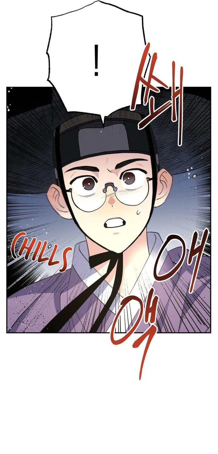 Read Nameless Lantern chapter 28 image 3 on Lezhin