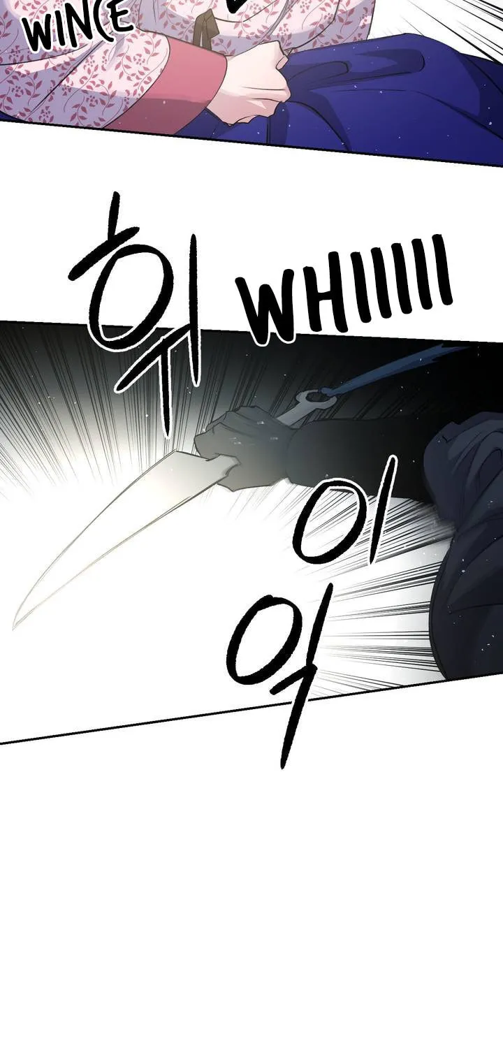 Read Nameless Lantern chapter 28 image 41 on Lezhin