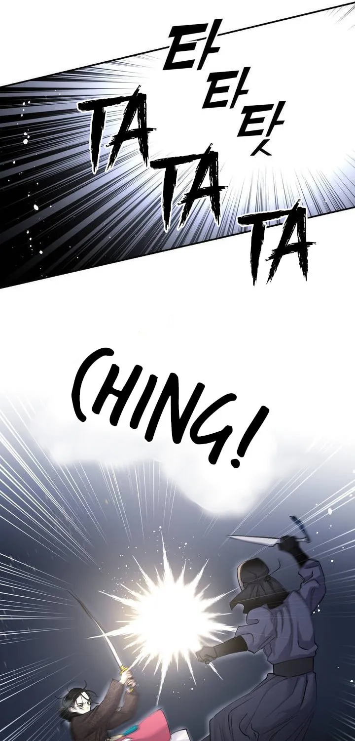 Read Nameless Lantern chapter 28 image 43 on Lezhin