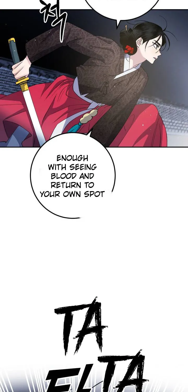 Read Nameless Lantern chapter 28 image 47 on Lezhin