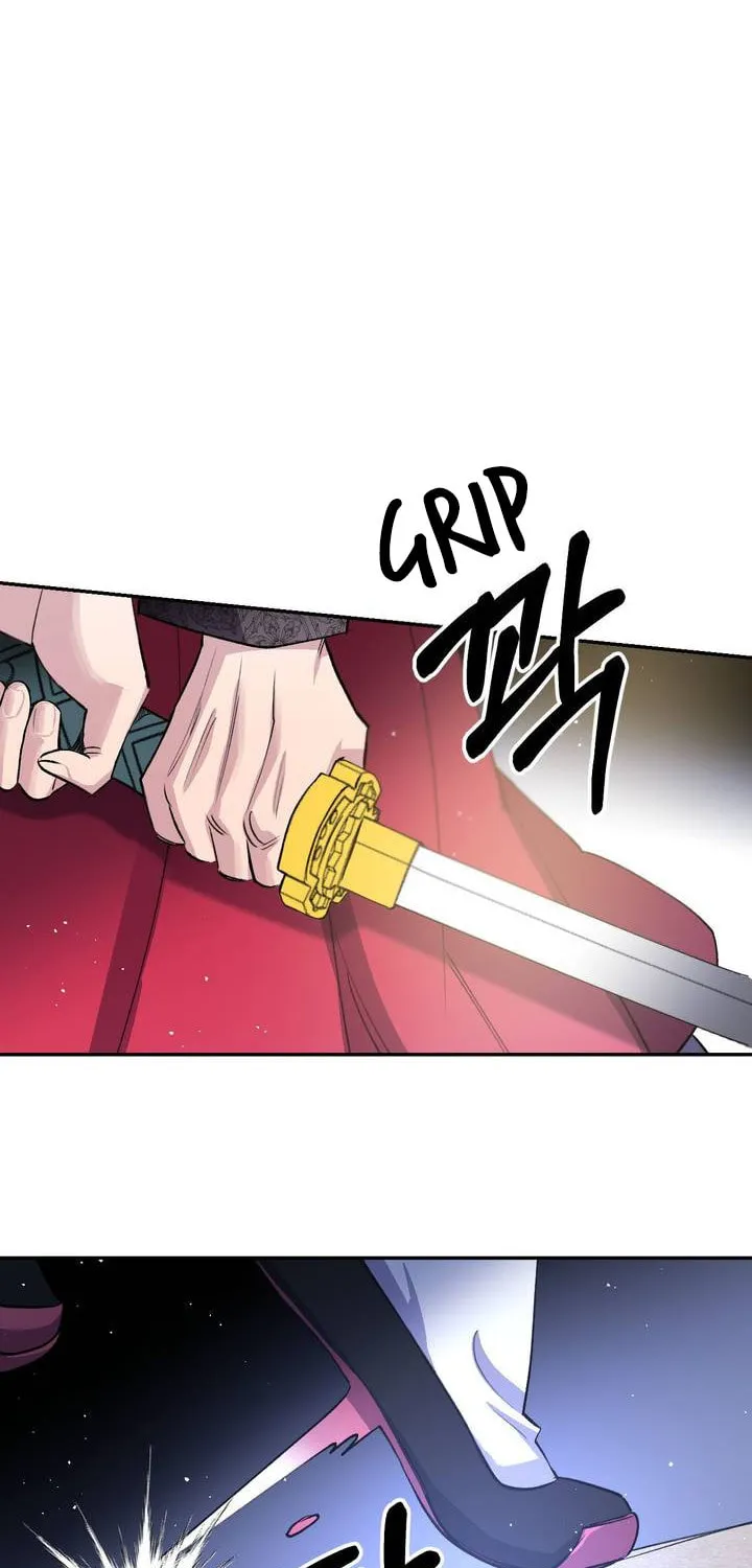 Read Nameless Lantern chapter 28 image 60 on Lezhin