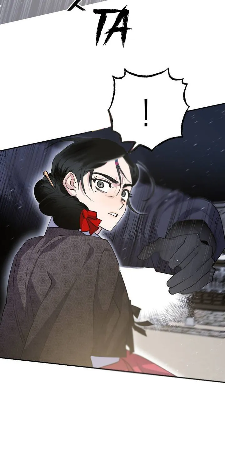 Read Nameless Lantern chapter 28 image 68 on Lezhin