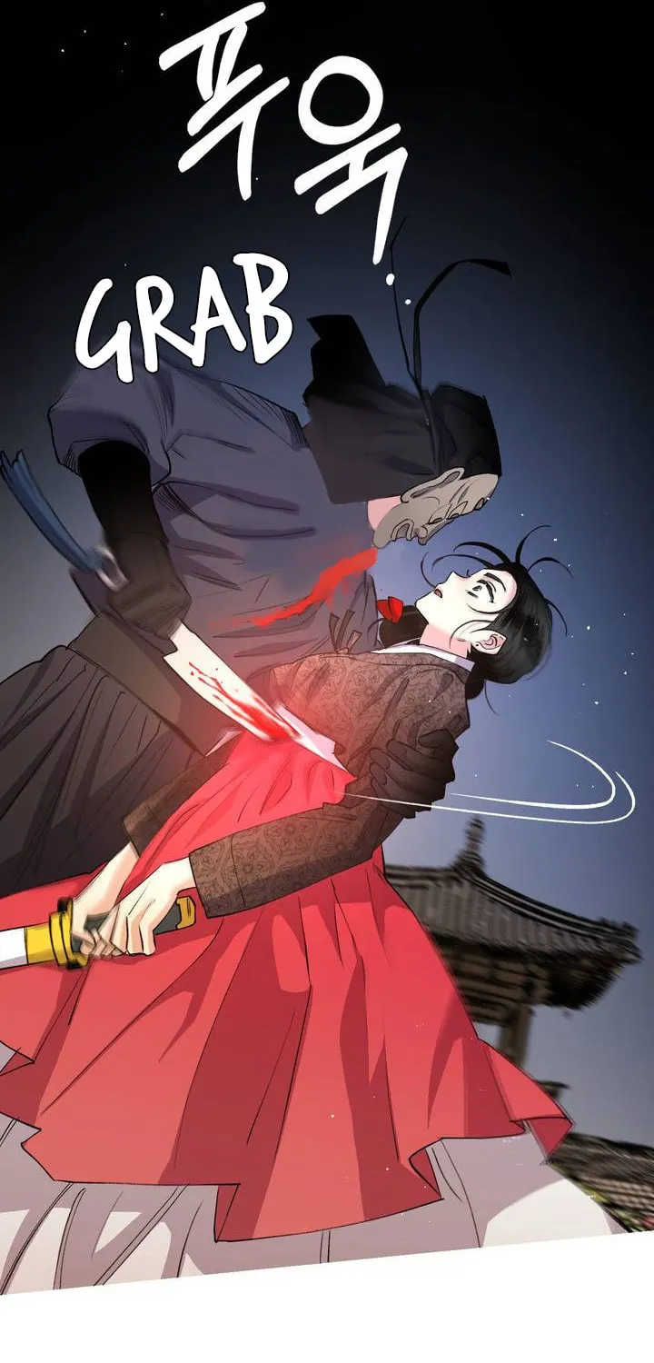 Read Nameless Lantern chapter 28 image 70 on Lezhin
