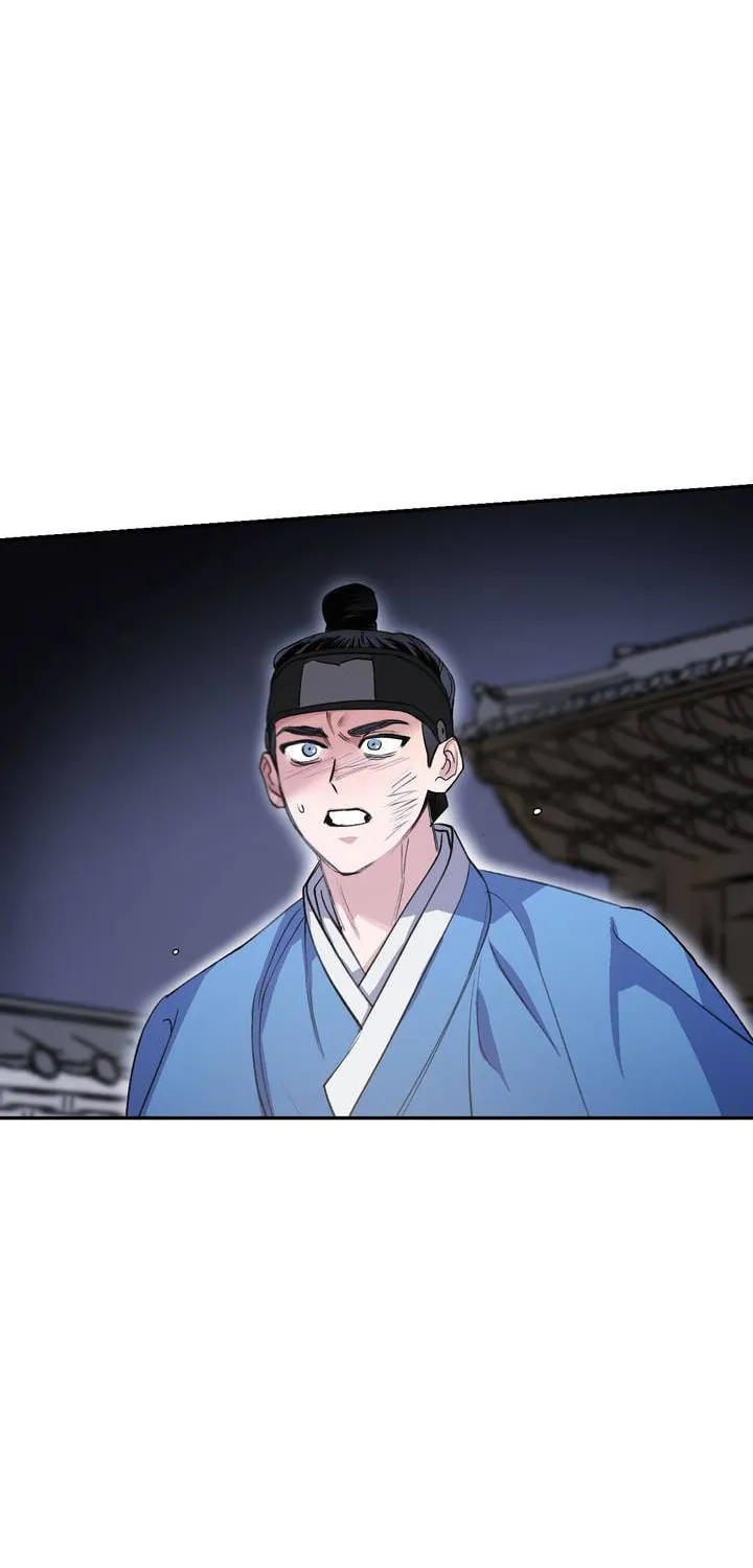 Read Nameless Lantern chapter 28 image 71 on Lezhin