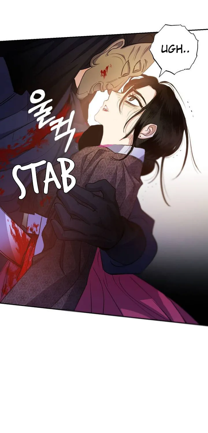 Read Nameless Lantern chapter 28 image 72 on Lezhin