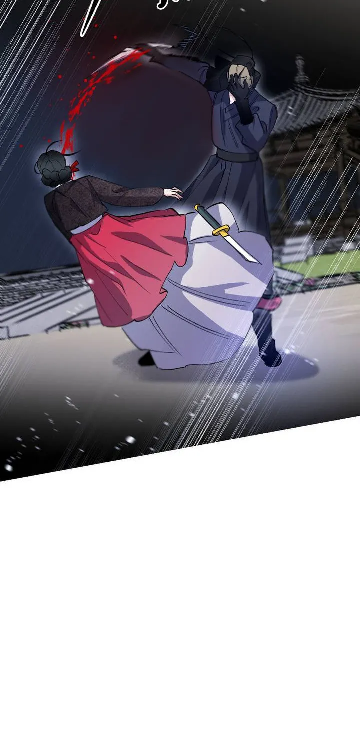 Read Nameless Lantern chapter 28 image 75 on Lezhin