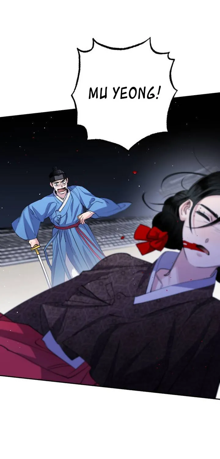 Read Nameless Lantern chapter 28 image 76 on Lezhin