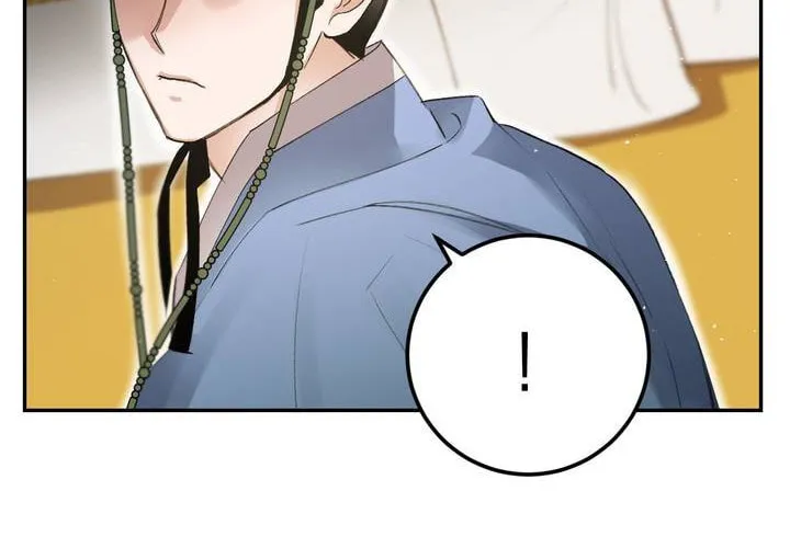Read Nameless Lantern chapter 29 image 10 on Lezhin
