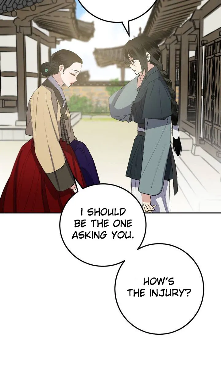 Read Nameless Lantern chapter 29 image 101 on Lezhin