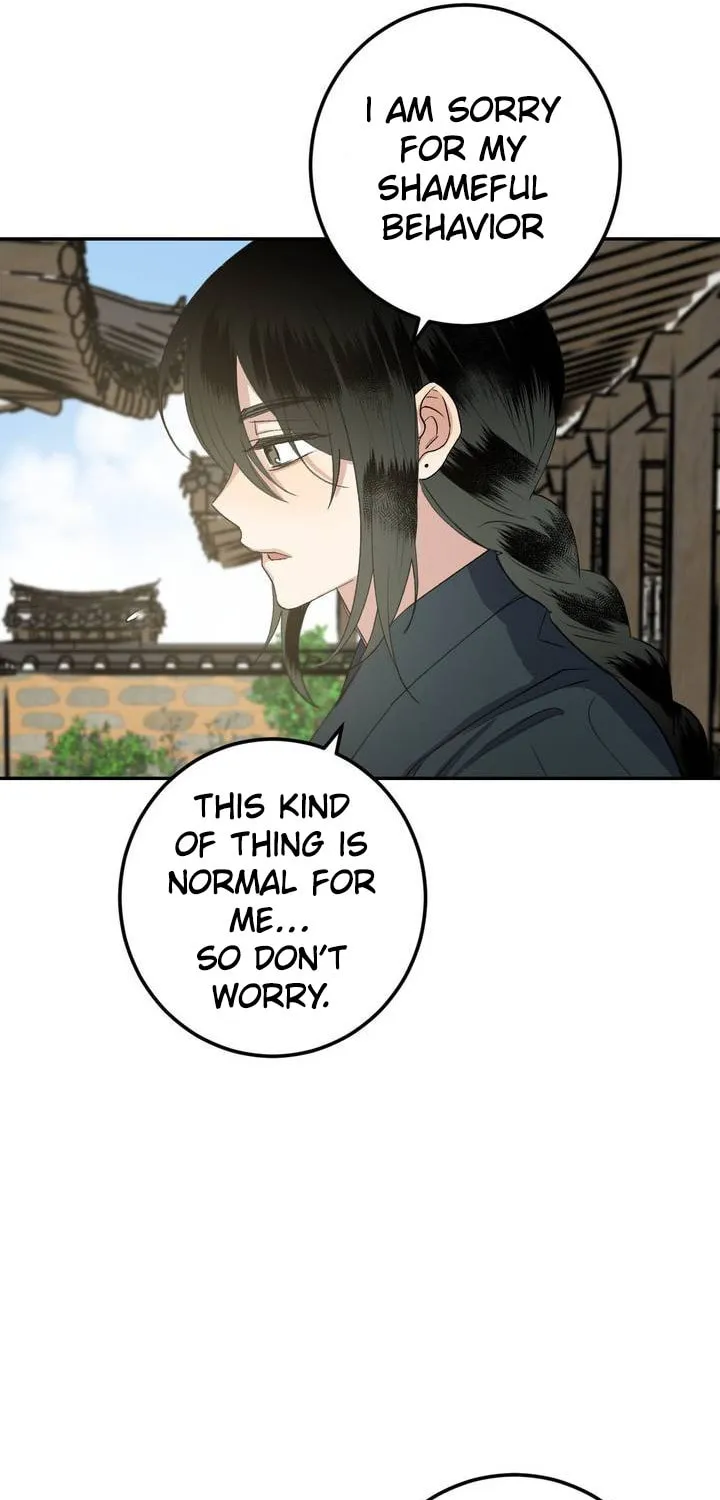Read Nameless Lantern chapter 29 image 102 on Lezhin