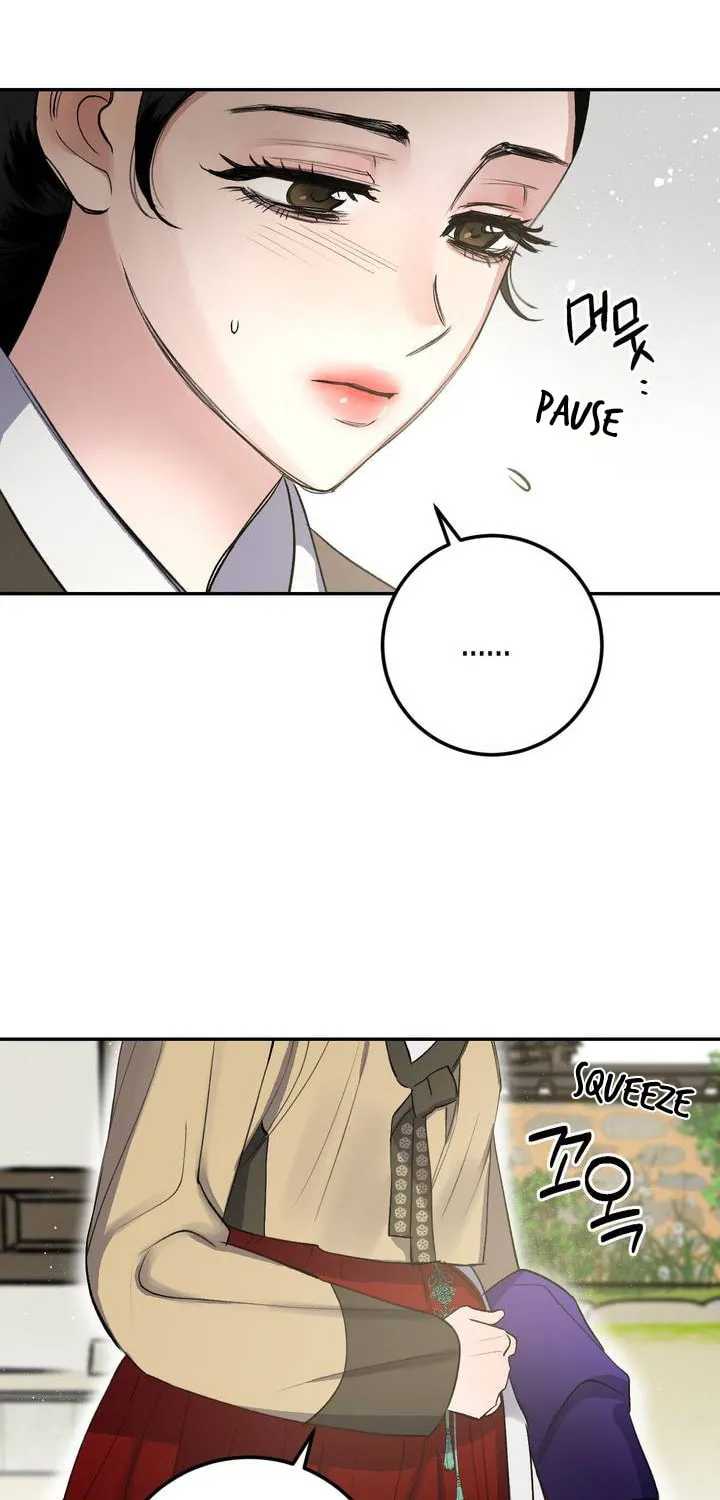 Read Nameless Lantern chapter 29 image 104 on Lezhin