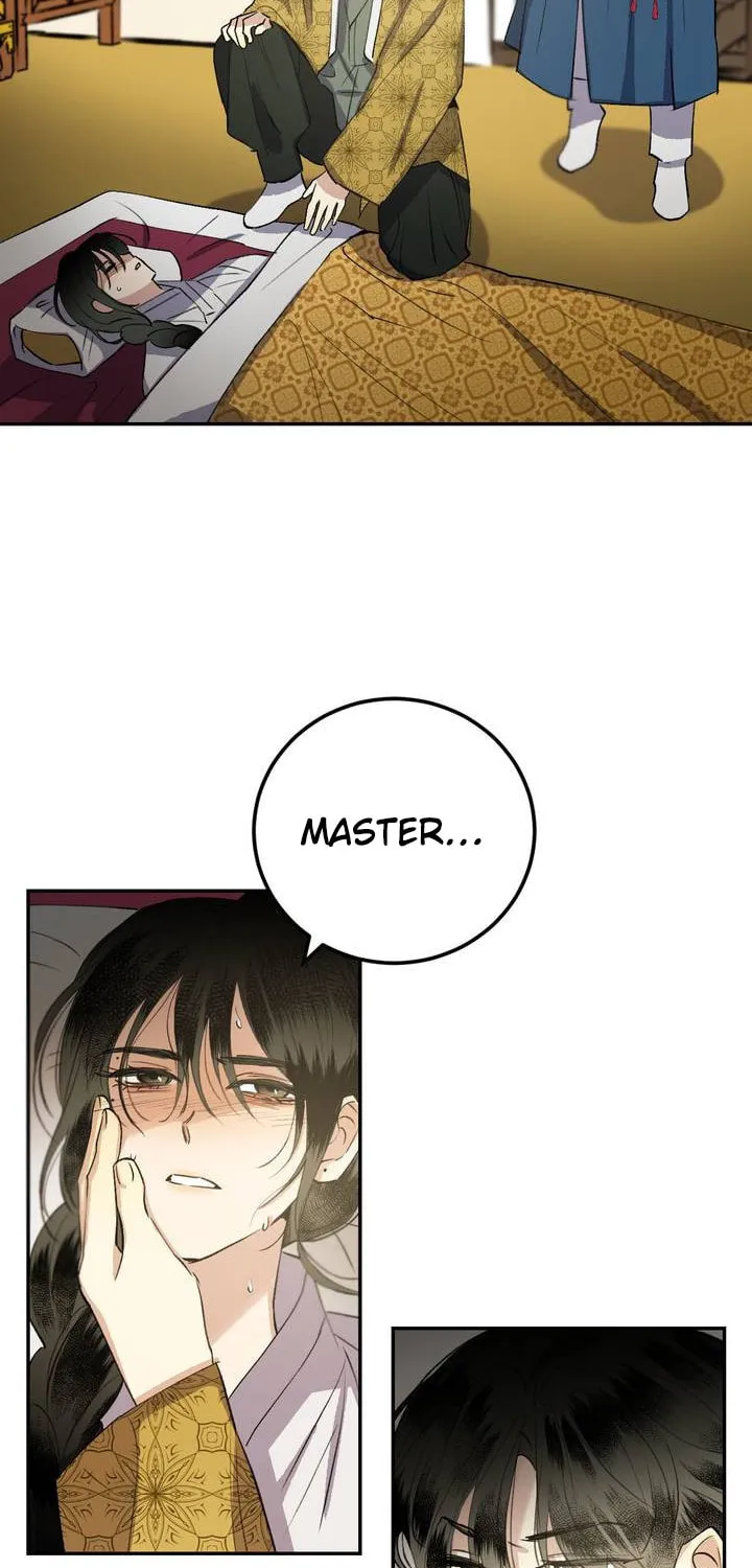 Read Nameless Lantern chapter 29 image 12 on Lezhin