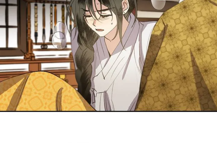 Read Nameless Lantern chapter 29 image 14 on Lezhin