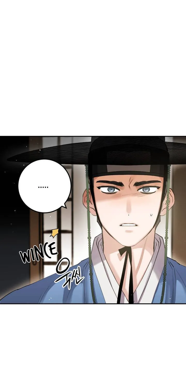 Read Nameless Lantern chapter 29 image 17 on Lezhin