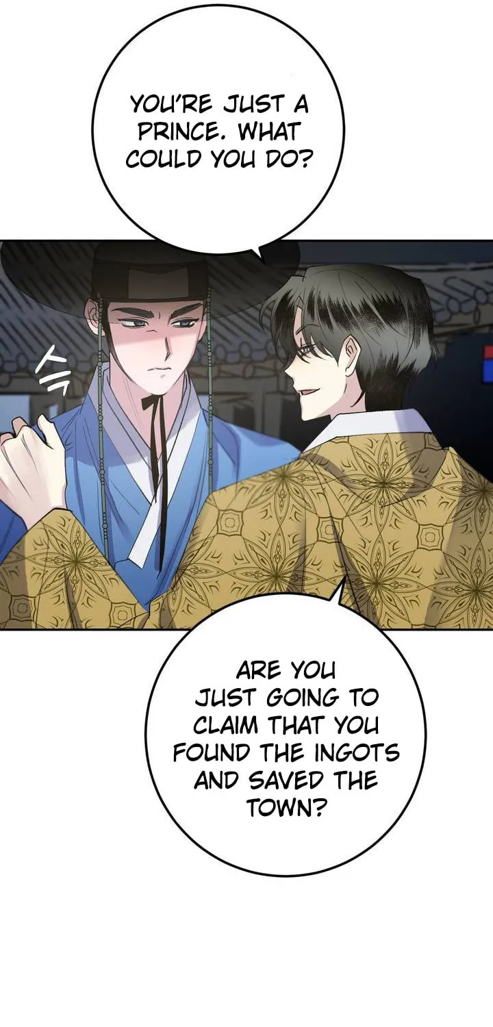 Read Nameless Lantern chapter 29 image 49 on Lezhin