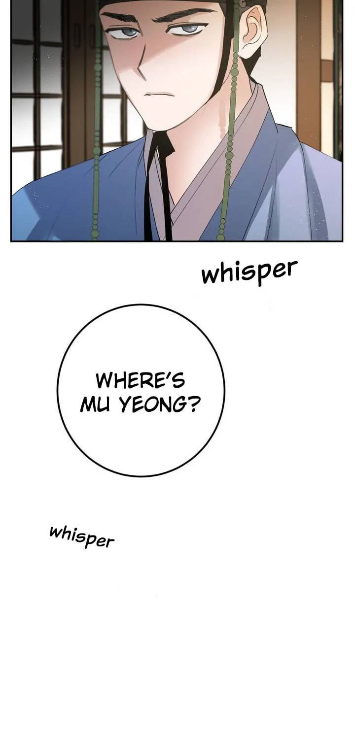 Read Nameless Lantern chapter 29 image 5 on Lezhin