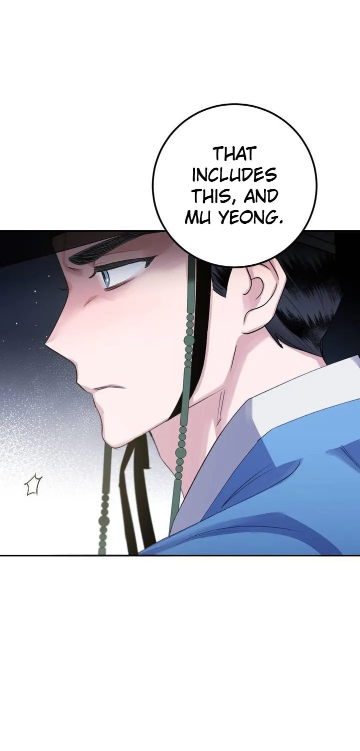 Read Nameless Lantern chapter 29 image 51 on Lezhin