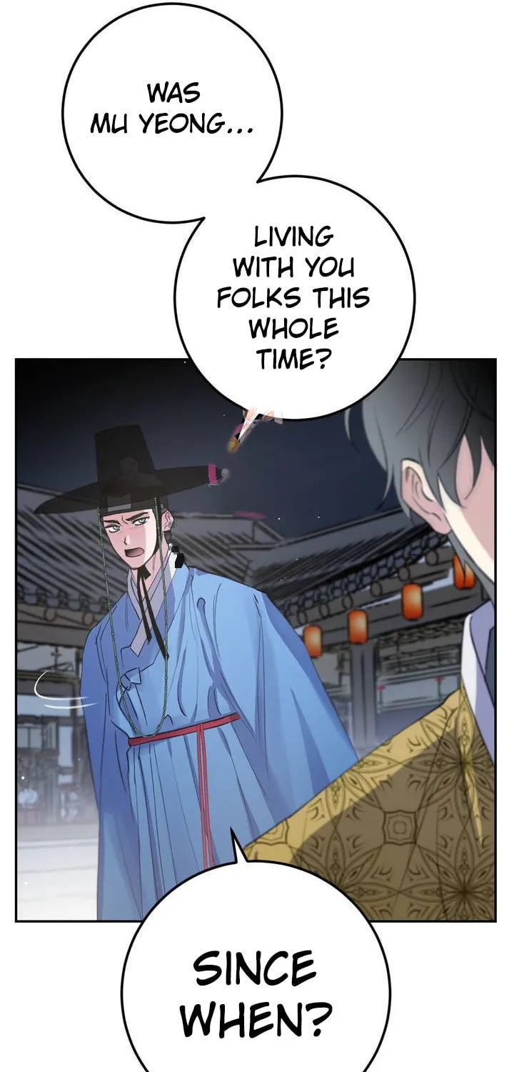 Read Nameless Lantern chapter 29 image 53 on Lezhin