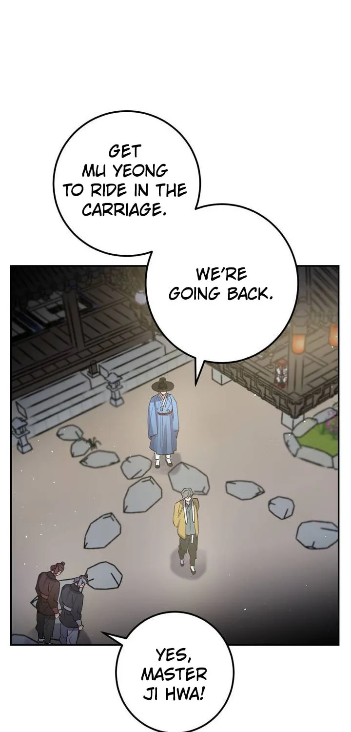 Read Nameless Lantern chapter 29 image 58 on Lezhin