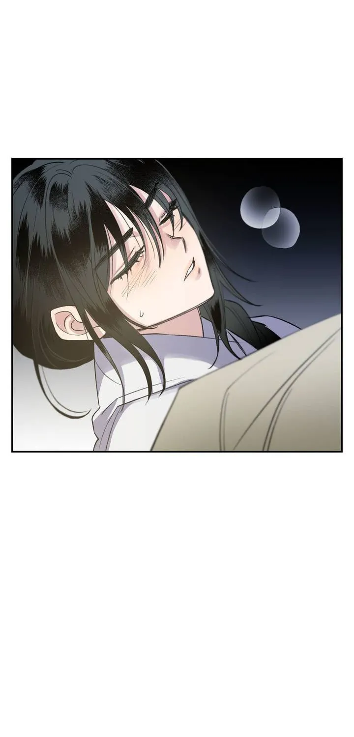 Read Nameless Lantern chapter 29 image 61 on Lezhin