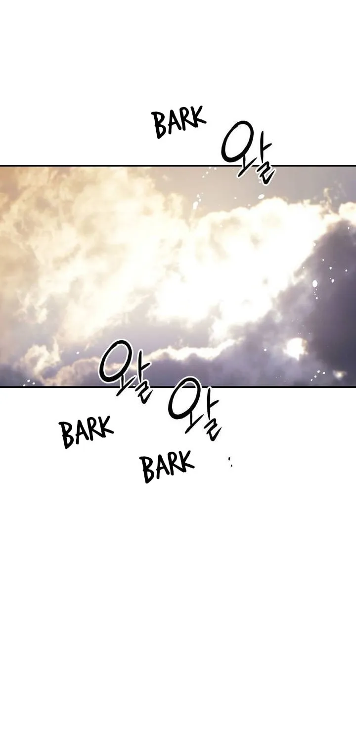 Read Nameless Lantern chapter 29 image 69 on Lezhin