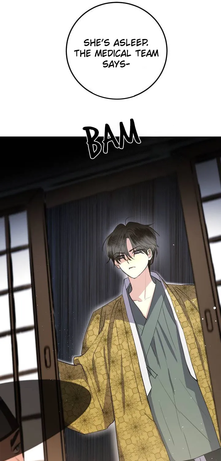 Read Nameless Lantern chapter 29 image 7 on Lezhin