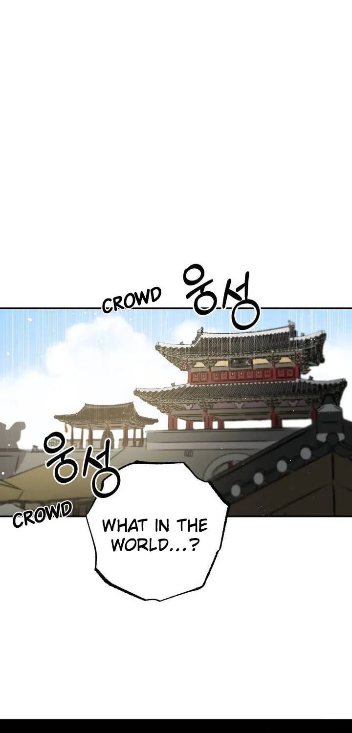 Read Nameless Lantern chapter 29 image 75 on Lezhin