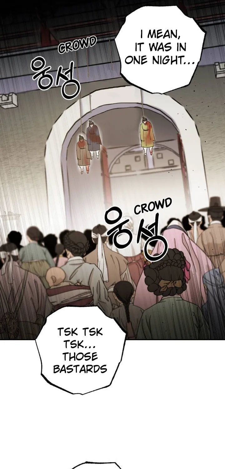 Read Nameless Lantern chapter 29 image 77 on Lezhin