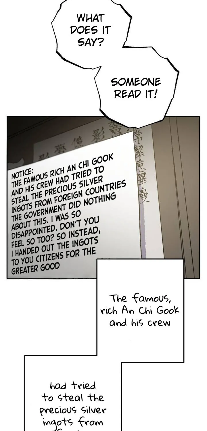 Read Nameless Lantern chapter 29 image 78 on Lezhin