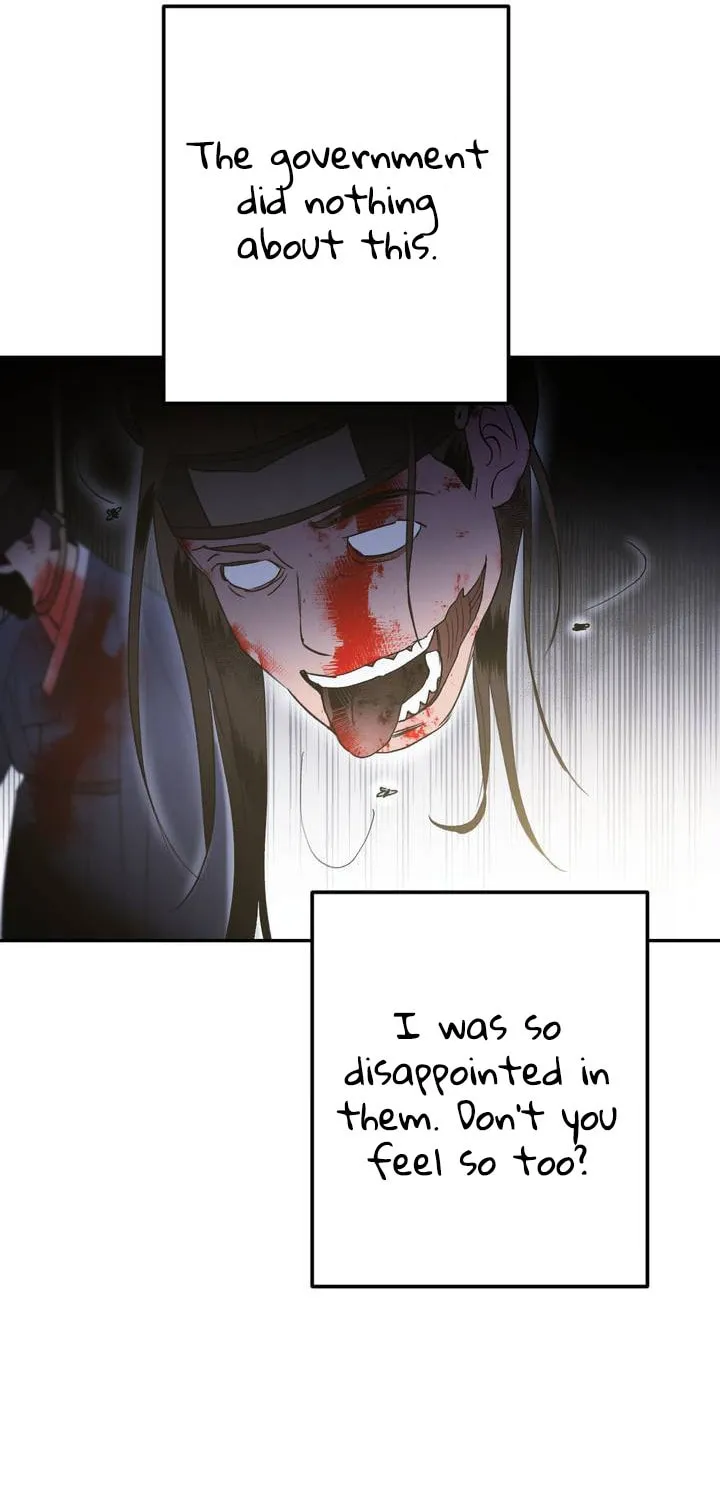 Read Nameless Lantern chapter 29 image 80 on Lezhin