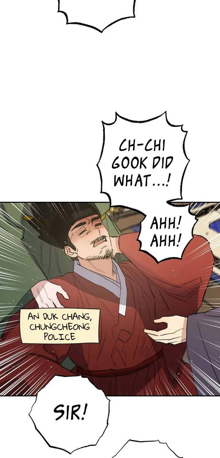 Read Nameless Lantern chapter 29 image 82 on Lezhin