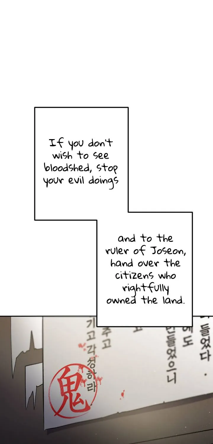 Read Nameless Lantern chapter 29 image 84 on Lezhin